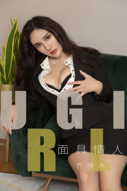 无耻之徒(美版)第一季